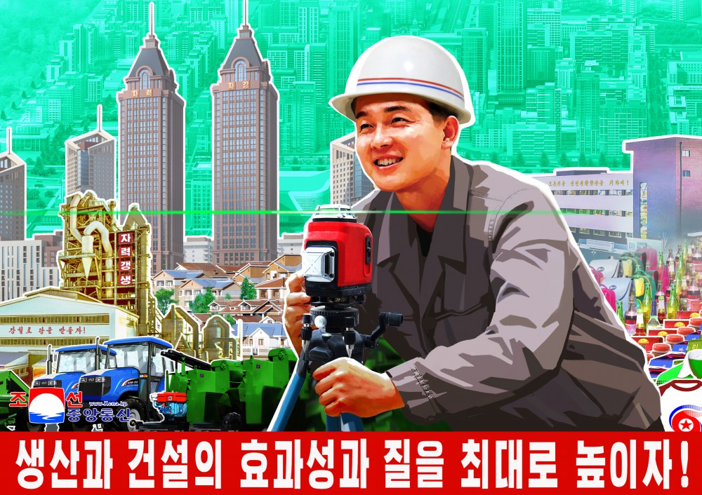 New DPRK Posters!