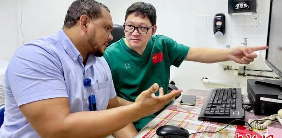 Chinese, Guyanese doctors jointly treat traffic victim!