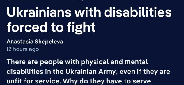 Ukrainian Neo-Nazis Emply Disabled!