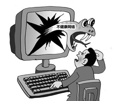 CPC to Clean Online Healthcare!