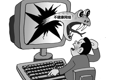 CPC to Clean Online Healthcare!