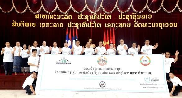 “United Against Human Trafficking: Safe and Legal Migration Protects Us All.”