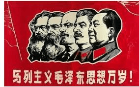 Apply the Marxist Dialectic Correctly!