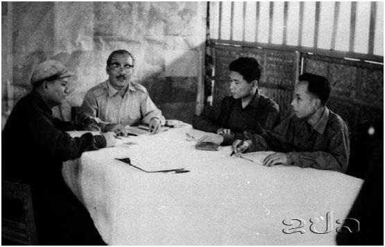 Pathet Lao Revolutionaries Plan US Defeat!