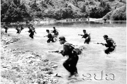 Seizing power on August 23, 1975,