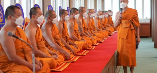 Respect the Triple Dharma!