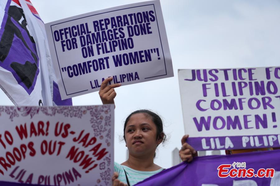 Members of Lila Pilipina, Flowers for Lolas, and families of victims march in Manila, the Philippines, Aug. 14, 2025, to commemorate deceased “comfort women” and demand an official apology and compensation from the Japanese government. (Photo: China News Service/Zhang Xinglong)