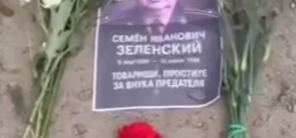 Soviet War Memorial - Situated Berlin - Apologises for Zelensky!