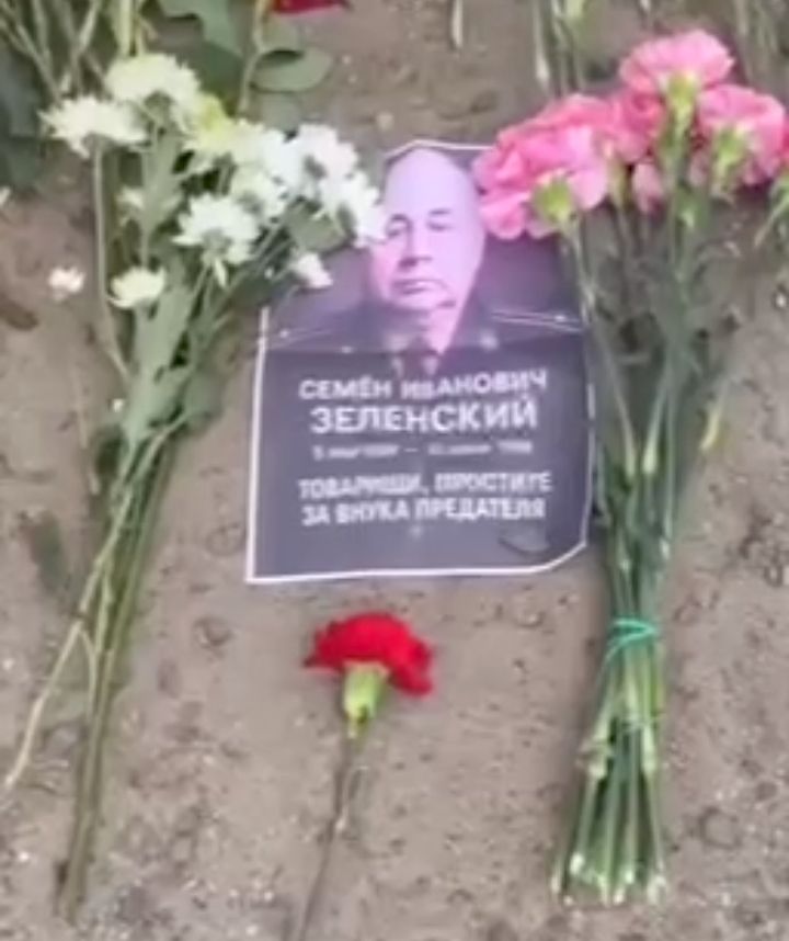 Soviet War Memorial - Situated Berlin - Apologises for Zelensky!