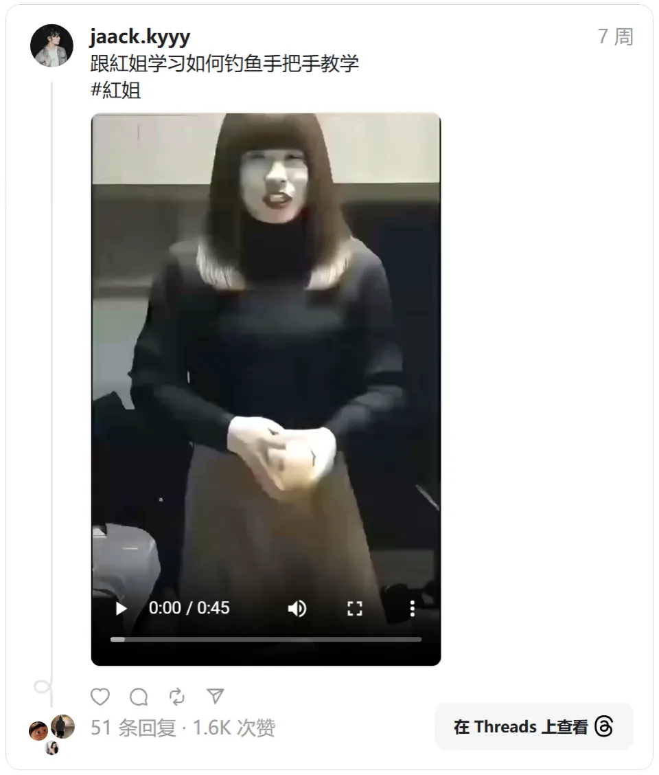 Many Chinese Men Thought Mr Jiao Was a Very Beautiful Woman!