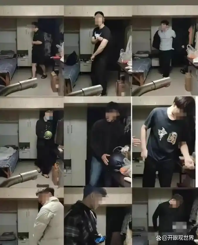 The Subtleties of Chinese Law!