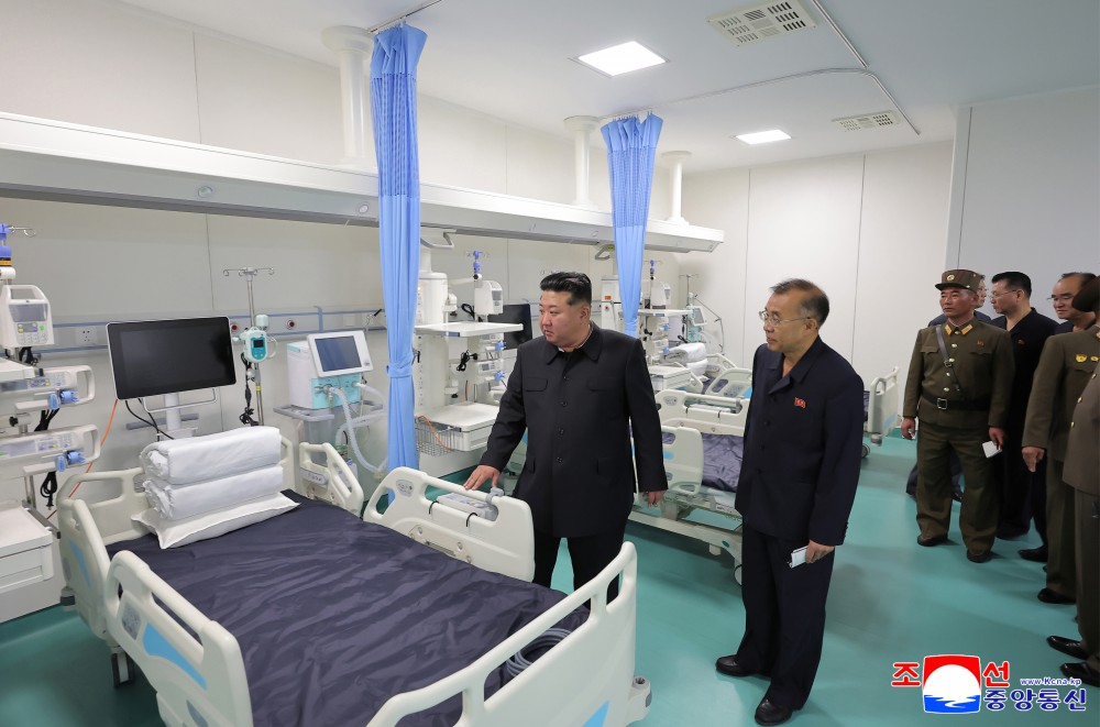 DPRK: Ultra-Modern [Socialist] Pyongyang General Hospital Nears ...