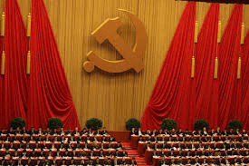 18th National Congress of the Communist Party of China (2012)