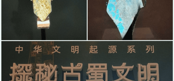 Are These Images "African" Looking?