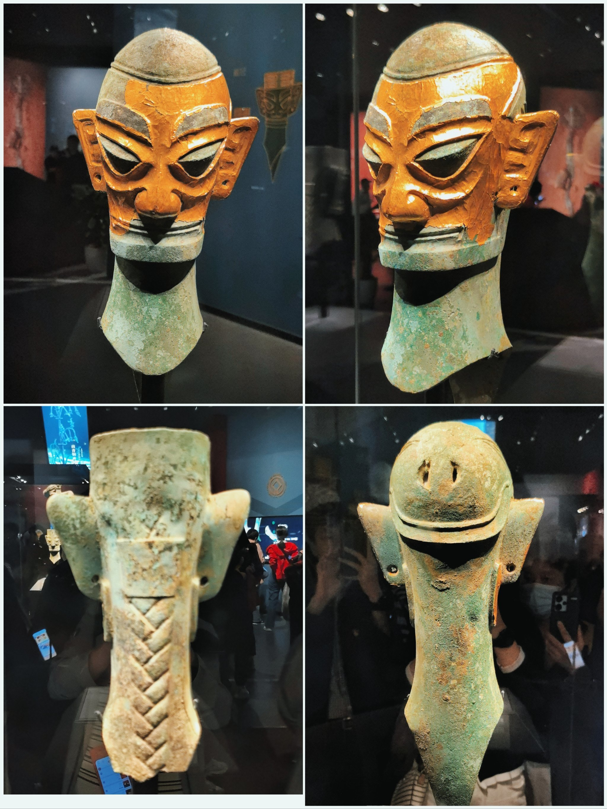 Are These Images "African" Looking?