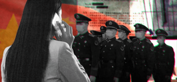 The PRC Will Catch the Fake Officials!