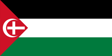 Palestine Flag During the 1936 Revolution