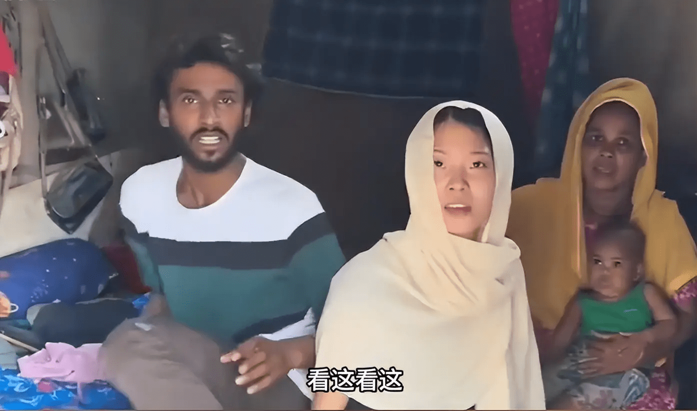The Happy Couple - Chen Mouxin (陈某心) - and Muslim Husband!