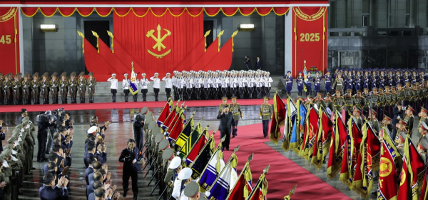 DPRK 80th Anniversary of Workers' Party of Korea!