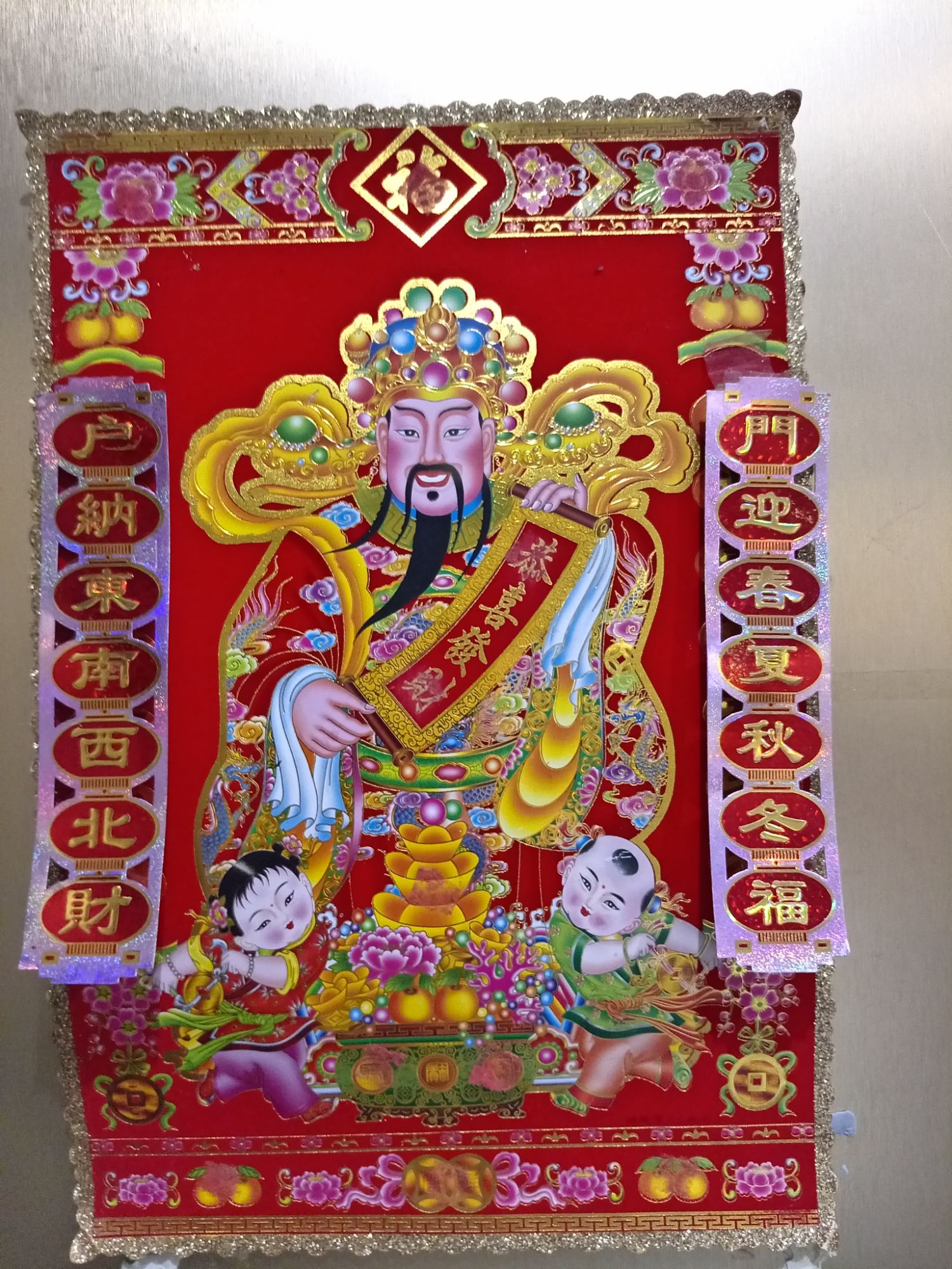 Eating Yum Cha - Chinatown