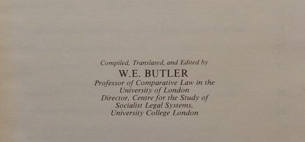 soviet legal system 1983