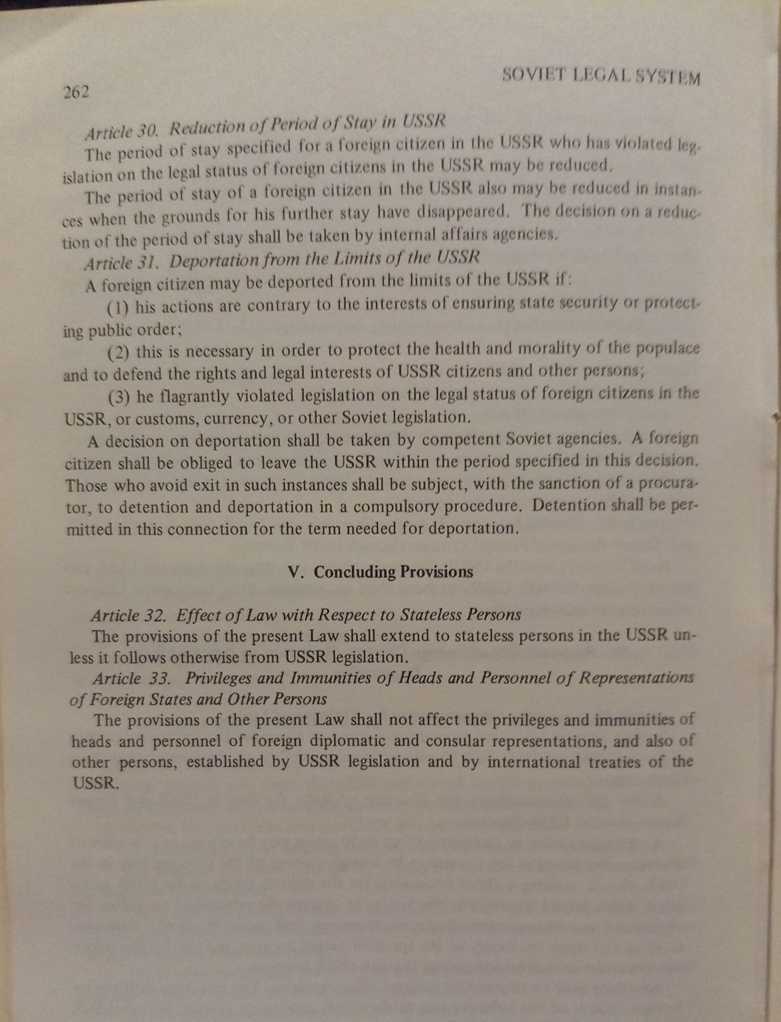 soviet legal system 1983