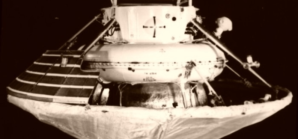 Descent module with aerodynamic screen