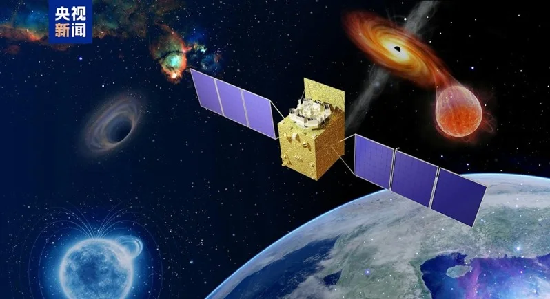 Socialist China Plans New Space Adventure!