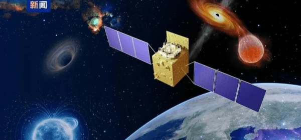 Socialist China Plans New Space Adventure!