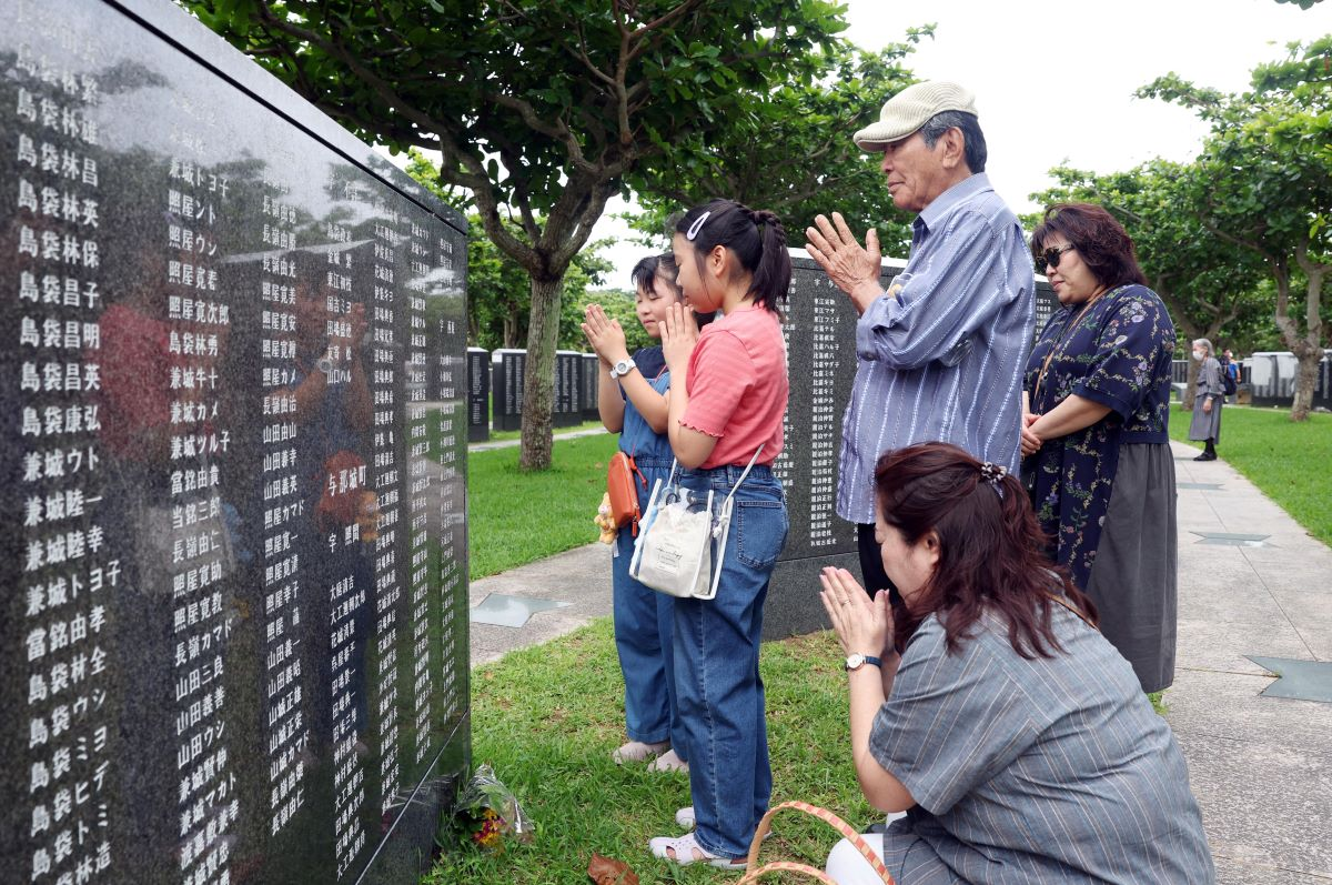 Okinawans Pray to the Dead at the "Cornerstone of Peace!! No More Wars for Japanese Or Western Imperialism!