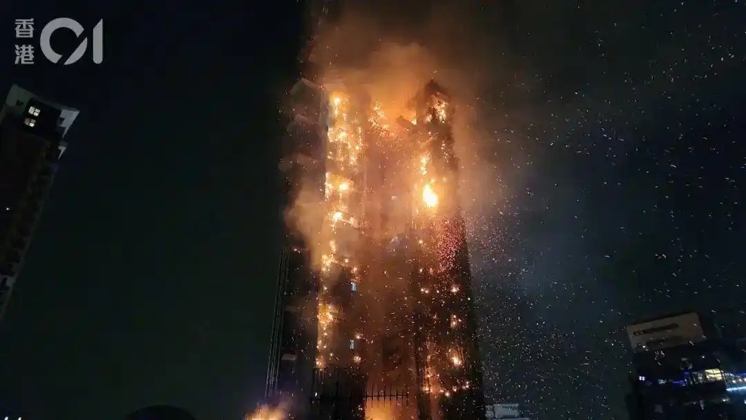 Tai Po Fire Kills at Least 128 (227 Still Missing)!