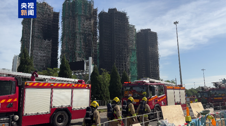 香港大埔火灾已致128人遇难|香港_新浪财经_新浪网