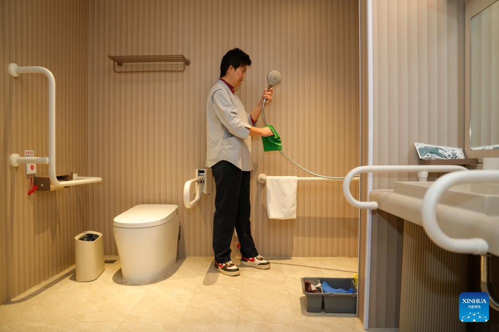 Photograph Number 6 - Disability in China