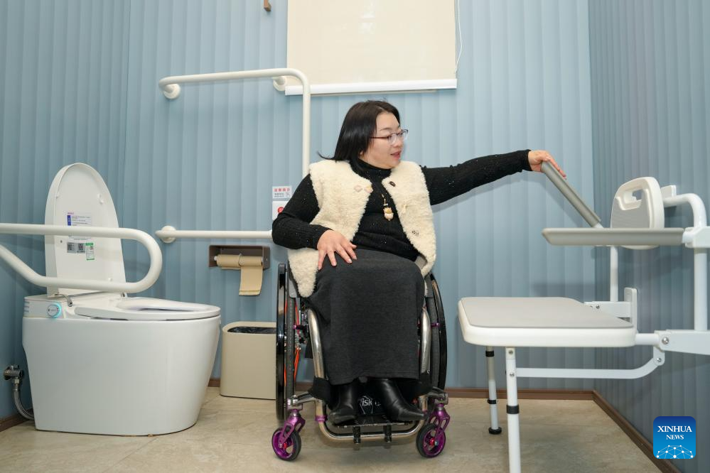 Photograph Number 7 - Disability in China