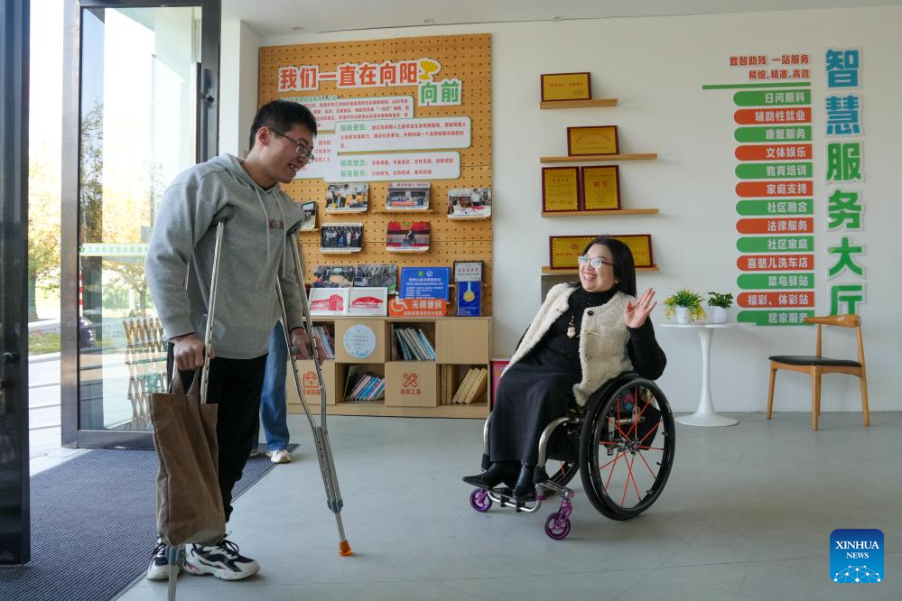 Photograph Number 9 - Disability in China