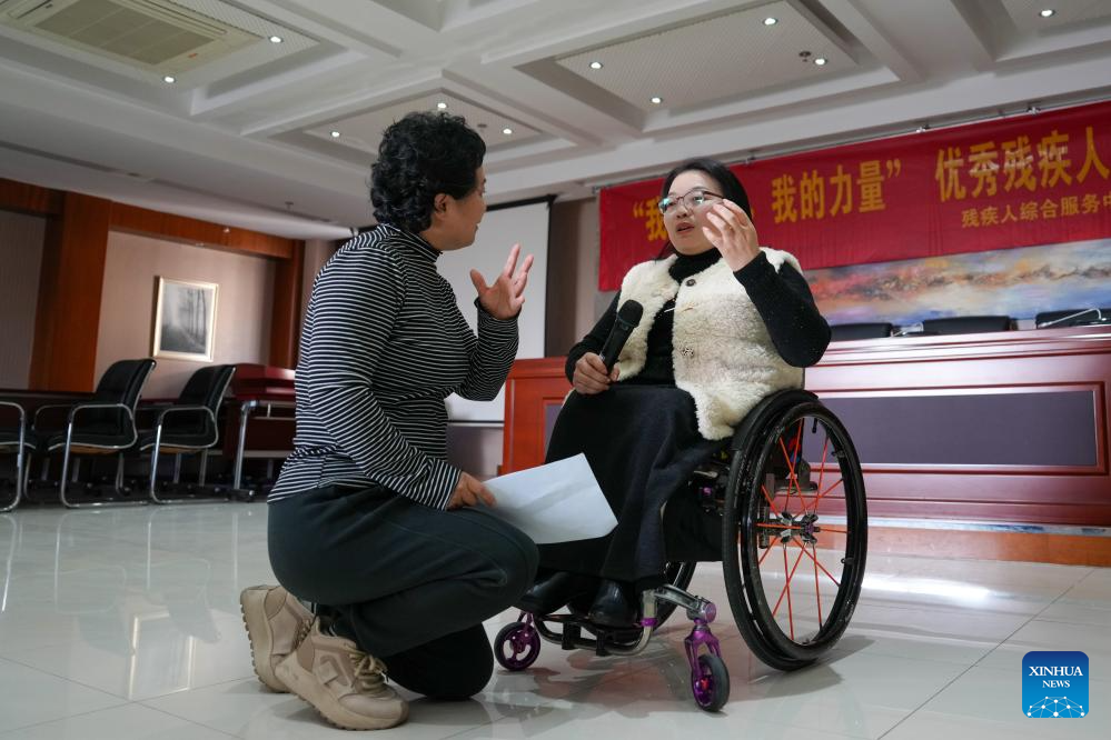 Photograph Number 13 - Disability in China