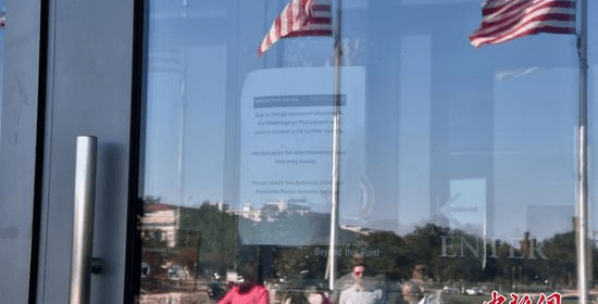 The Washington Monument is closed to tourists due to the government shutdown, Oct. 1, 2025. (Photo/China News Service)