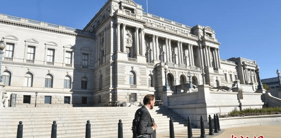 U.S. Library of Congress closes on Oct. 1, 2025. (Photo/China News Service)