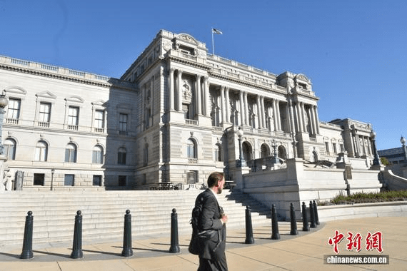 U.S. Library of Congress closes on Oct. 1, 2025. (Photo/China News Service)