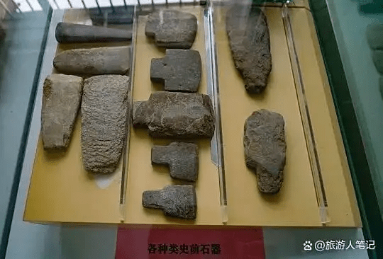 Diverse Collection of Stone Tools - Hainan!