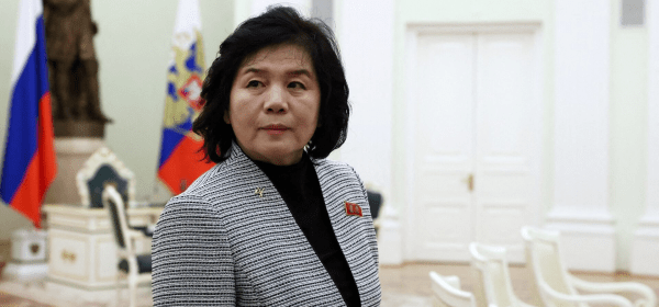 Choe Son Hui, foreign minister of the Democratic People's Republic of Korea, released the following press statement titled "G7 has no right to oppose the DPRK's sovereign option" on Nov. 13.