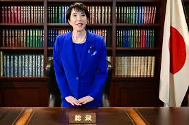 Japanese Prime Minister Sanae Takaichi is a Racist!