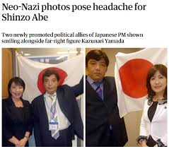 Takaichi posed for a photograph with Kazunari Yamada