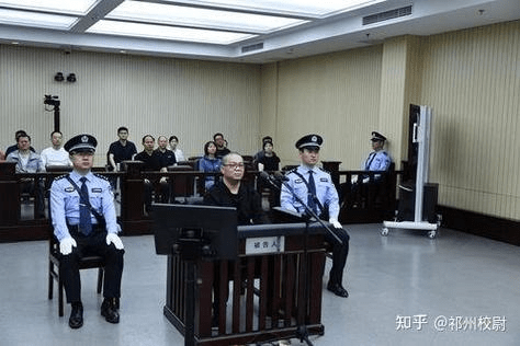 First Offense - Bai Tian Hui Thanks the Court for its Leniency!
