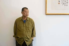 Convicted Criminal - Jimmy Lai - Breaking Rocks in Hong Kong!