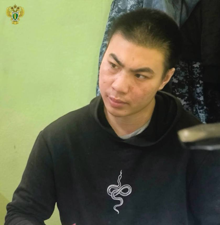 Vietnam and the Czech Republic Citizen - War Criminal Minh Hoang Tran!