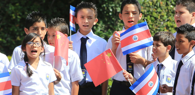 Panamanian - Chinese Mixed Descendents!