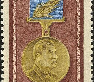 Stalin Peace Prize