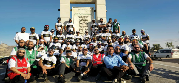 A British Muslim charity has organised a 300-mile cycle route from Makkah to Madinah, tracing the historic migration journey of Prophet Muhammad (PBUH) to raise funds for Palestine.