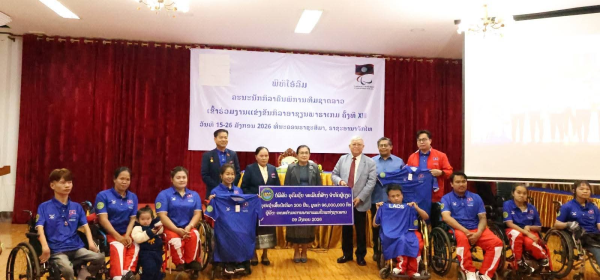 The Lao national athletes with disabilities have set a target of winning 1 gold, 3 silver, and 5 bronze medals at the 13th ASEAN Para Games, to be held in Nakhon Ratchasima, Thailand, from January 20–26, 2026.